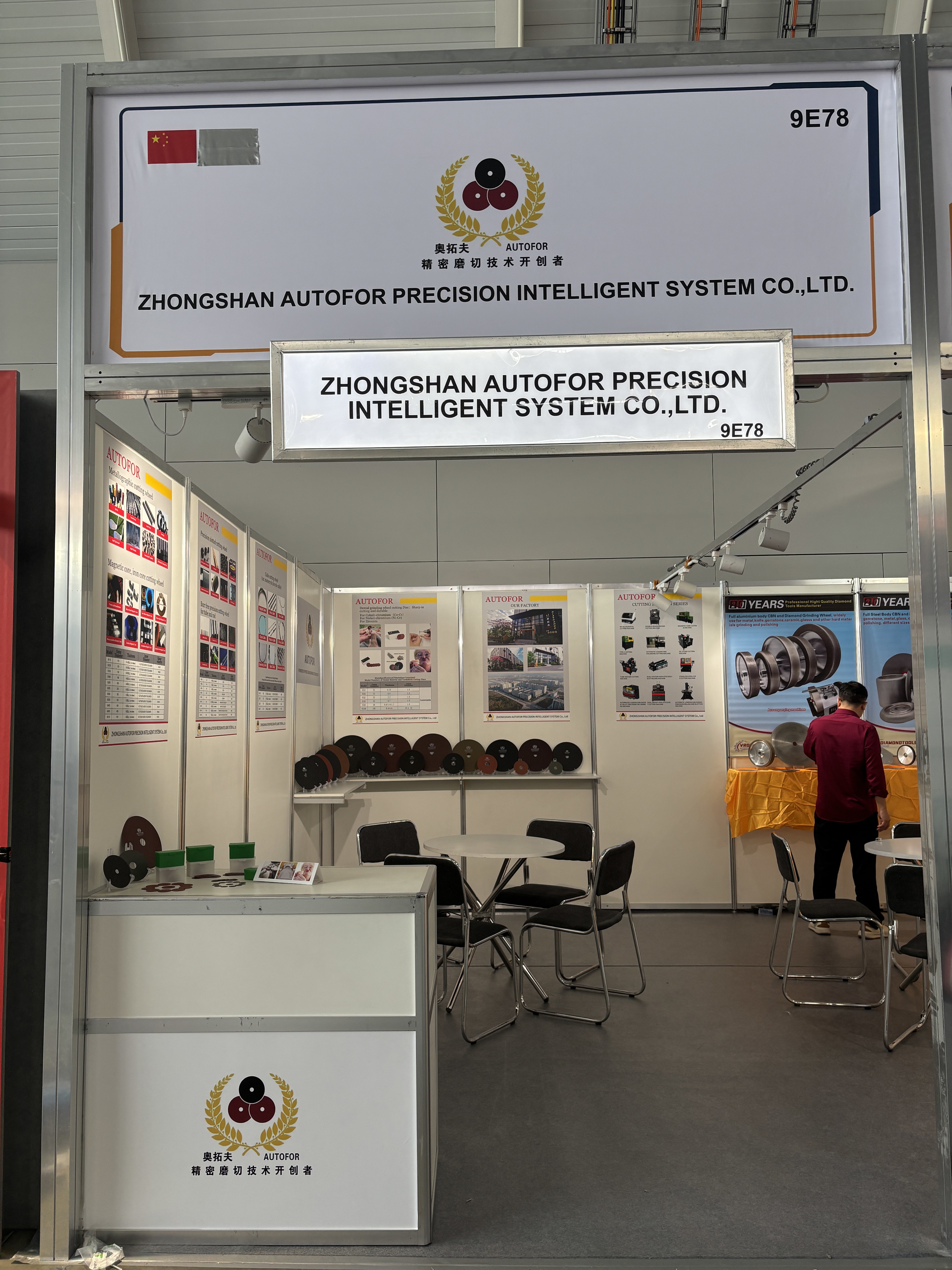 kasus perusahaan terbaru tentang Pada tahun 2026, cakram pemotong GrindingHub dan cairan pemotong akan dipamerkan di Pameran Grinding di Stuttgart, Jerman.