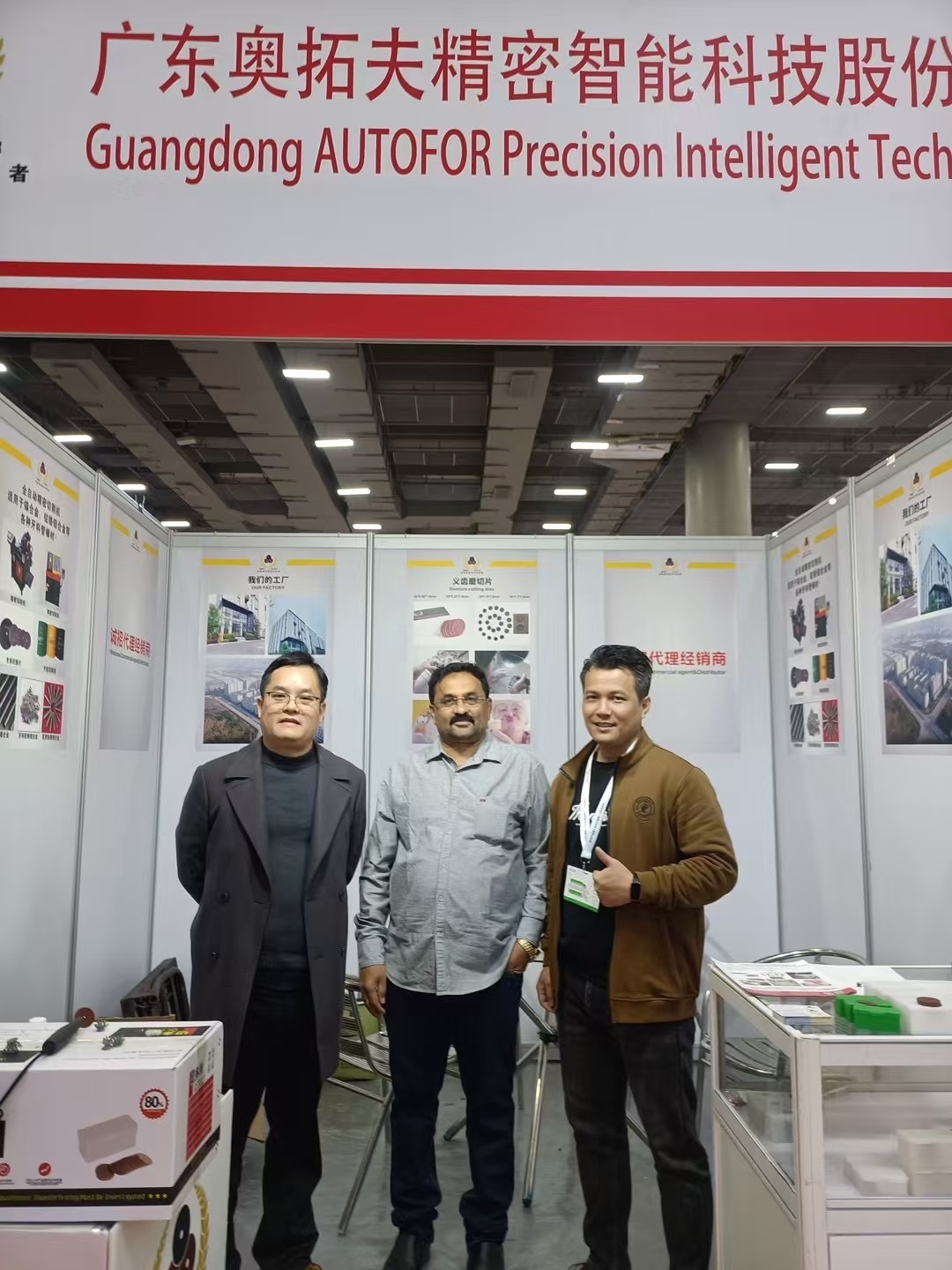 kasus perusahaan terbaru tentang Buat debutnya di Pameran Gigi Internasional China Selatan ke-30 pada tahun 2025, dan fokus secara mendalam pada bidang pemrosesan presisi gigi.