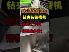 Seberapa kaku sistem bongkar muat otomatis mesin slot chuck bor?