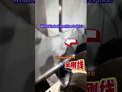 Mesin jenis apa ini?