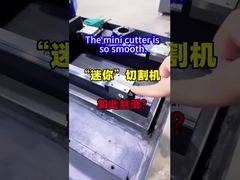 Pemotong mini ini sangat halus.