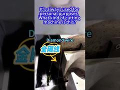 Itu selalu digunakan untuk keperluan pribadi. Mesin pemotong macam apa ini?