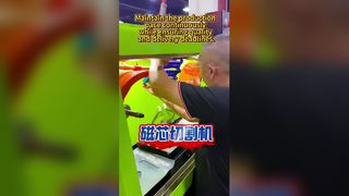 Pertahankan kecepatan produksi secara terus menerus sambil memastikan kualitas dan tenggat waktu pengiriman.