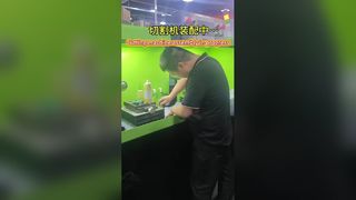 Selama perakitan mesin pemotong