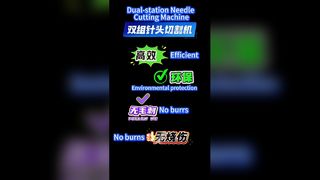 Mesin Pemotong Jarum Stasiun Ganda