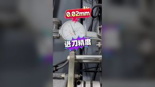 Mesin pemotong batu minyak