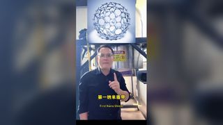 Mengejar keunggulan? Pelajari kesempurnaan!