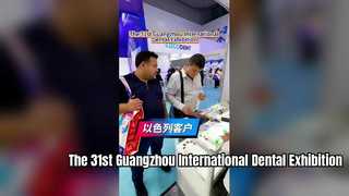 Pameran Gigi Internasional Guangzhou ke-31