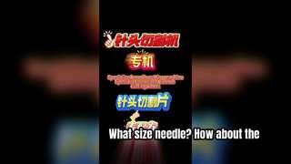 Jarum ukuran berapa? Bagaimana dengan port tepatnya?